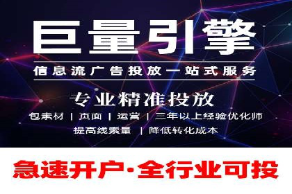 百度推广与品牌建设的结合案例